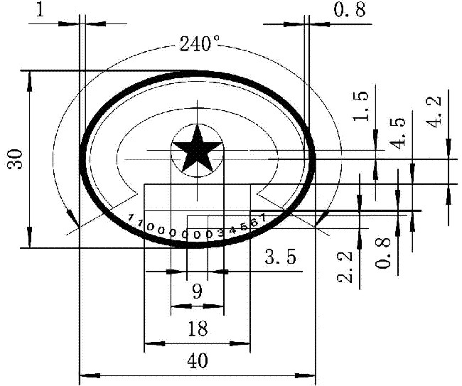 財(cái)務(wù)專用章排版圖形.jpg